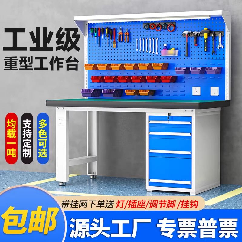 沪美重型防静电工作台源头厂家图片