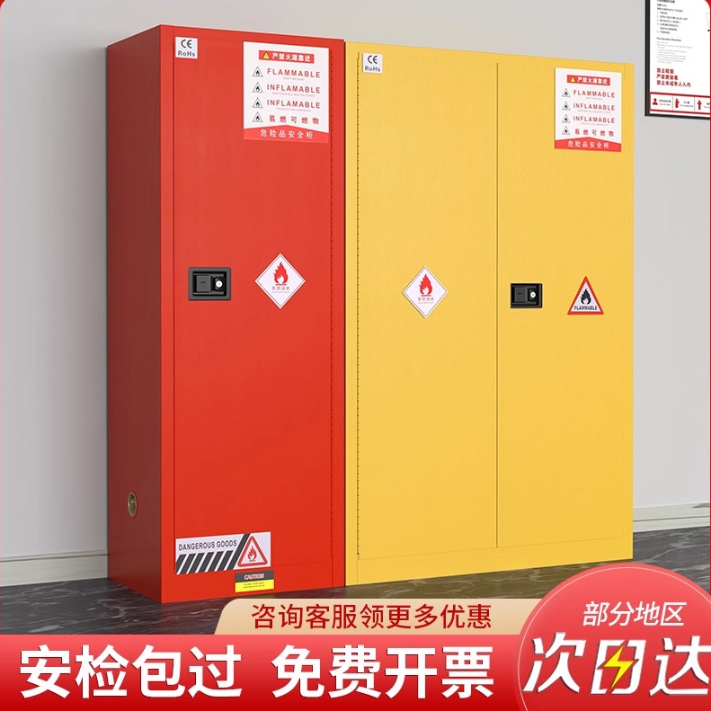 防爆柜气瓶柜证书齐全正规文件