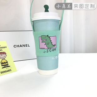 小恐龙怪兽薄荷杯套 手摇杯提袋 饮料奶茶布兜 小环保帆布袋 定制