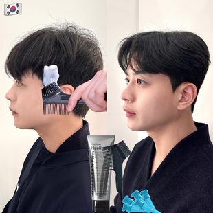 韩国MOETA韩式 头发软发剂 刘海定型膏鬓角软化发根矫正服帖烫男士