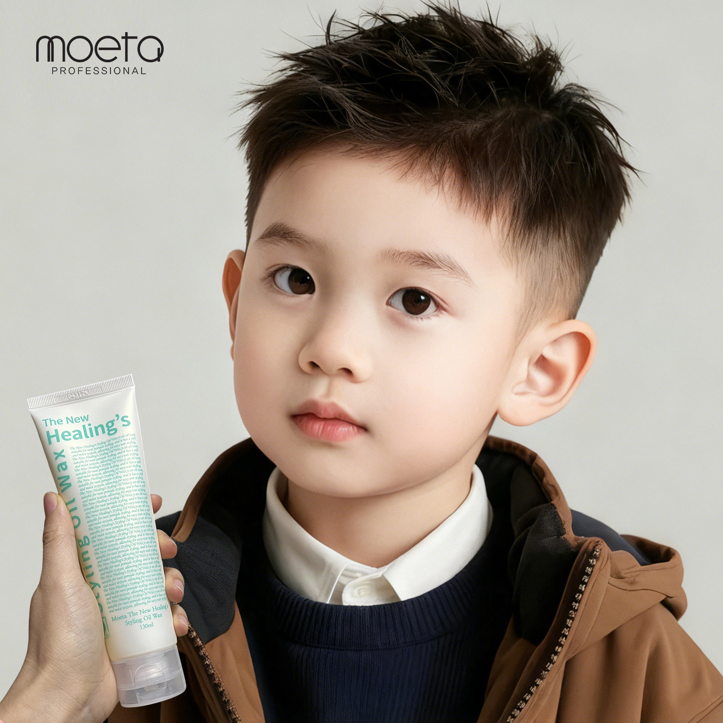 韩国儿童发蜡发泥头发造型舞台演出不伤发天然专用定型啫喱膏发胶,美发护发/假发,发胶/发泥/发蜡,淘宝优惠券,粉丝福利购,淘宝优惠卷