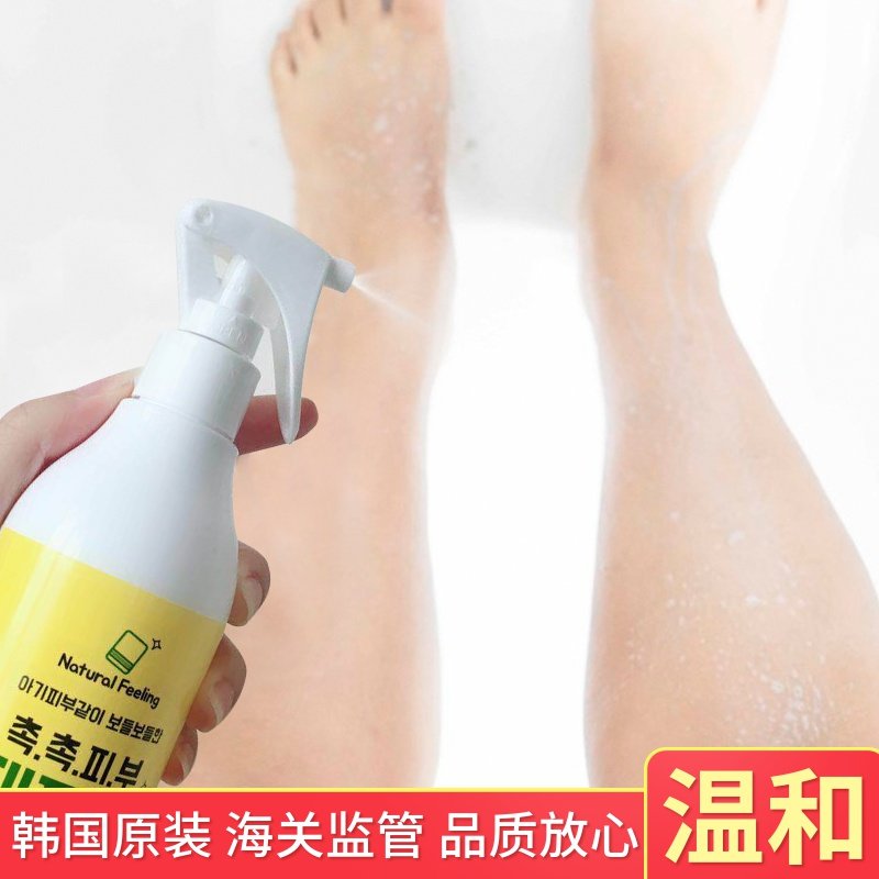 韩国搓泥宝膏洗澡神器搓澡泥去角质死皮全身通用美白男女儿童正品