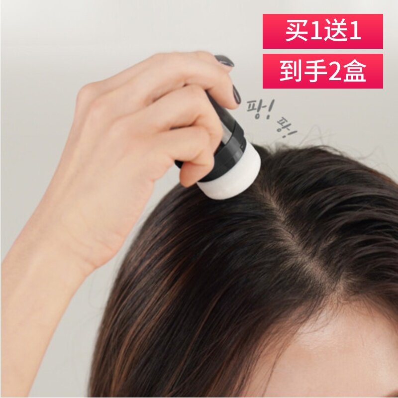 蓬蓬粉头发蓬松油头神器喷雾免洗蓬蓬水去头油散粉控油刘海出油