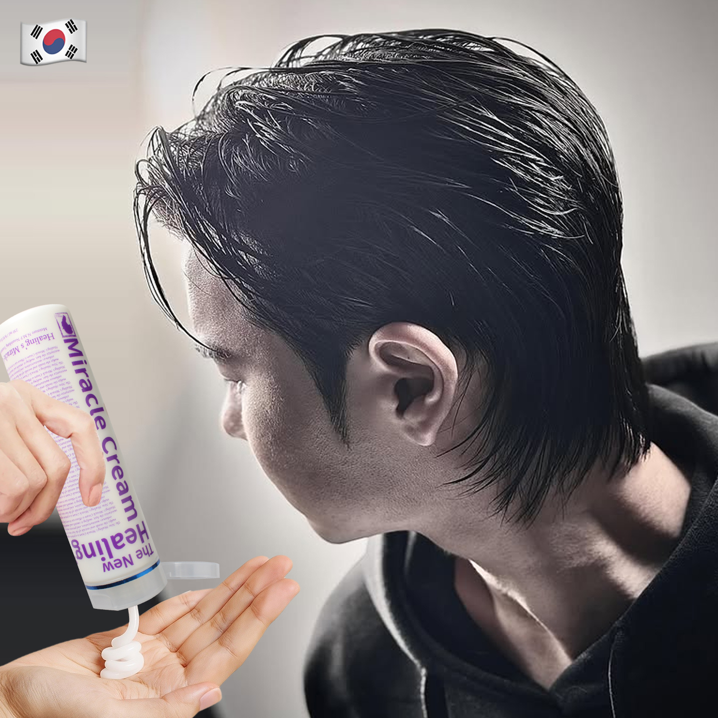韩国湿发感造型乳液弹力素膏头发保湿定型日本翘翘头发蜡卷发蓬松