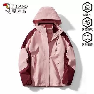 三合一冲锋衣啄木鸟加绒加厚可拆