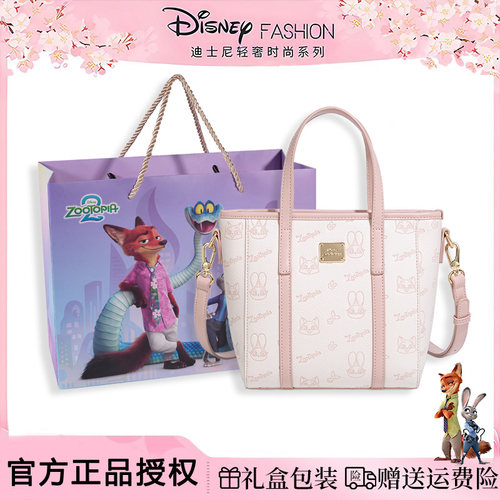 迪士尼疯狂动物城朱迪尼克托特包
