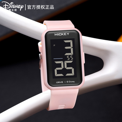 迪士尼女款初高中学生电子表