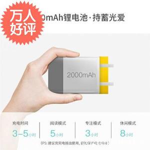 。ed办公书桌护眼台灯学生可充电床头灯宿舍阅读寝卧室床头智能灯