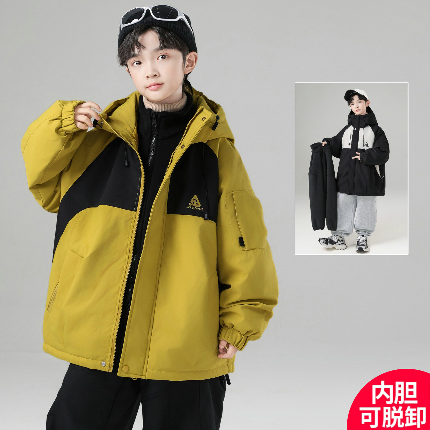 儿童冲锋衣三合一可拆卸男童外套