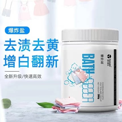 大叔推荐好物居家好帮手