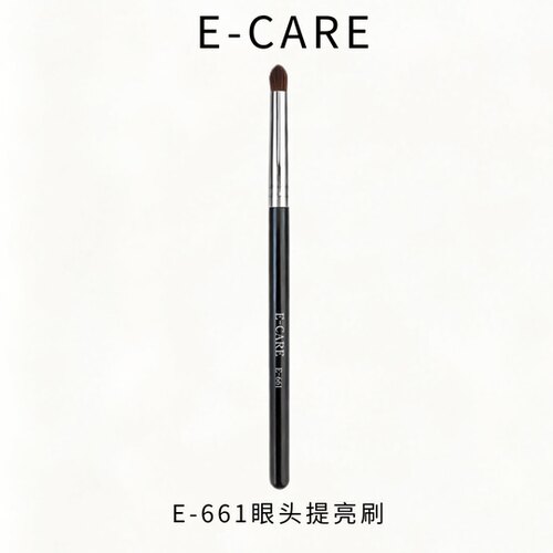 伊凯儿眼头卧蚕提亮高光刷