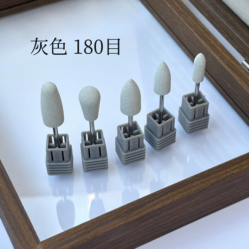 伊凯儿硅胶打磨抛光磨头