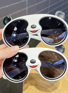 新款儿童熊猫太阳镜男女童可爱偏光墨镜小老虎卡通防紫外线太阳镜