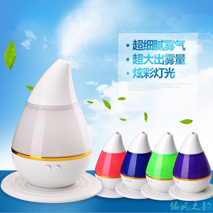 [伊风印象时尚潮流馆加湿器]迷你器usb厂家水滴喷雾器创意空气香月销量0件仅售26.4元