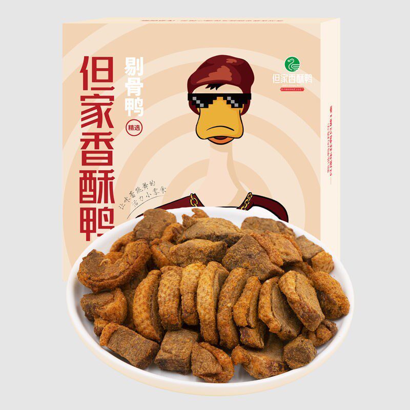 整只贵州香酥麻辣贵州