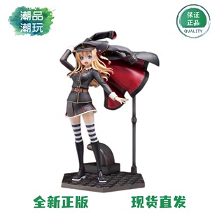 正版现货全新 ANIPLEX 1/7 高校舰队 威廉明娜 青春波纹 手办周边