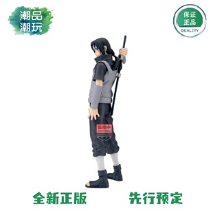 预售眼镜厂 宇智波鼬 Grandista 火影忍者 暗部景品手办 GROS 全款