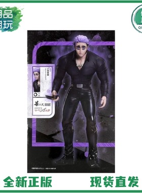 正版现货全新elCOCO 华的天羽组 人类大学 小林幸真 景品手办周边