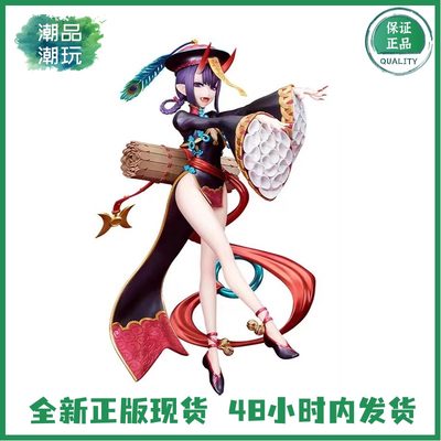 正版现货 quesQ Fate Grand Order 1/7 酒吞童子 英灵祭装 手办