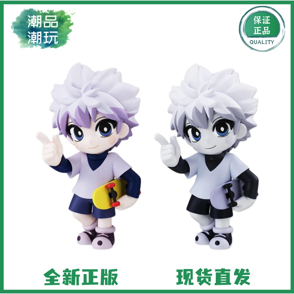 正版现货全新FuRyu 全职猎人 MONOTOON 奇犽 揍敌客 景品手办周边