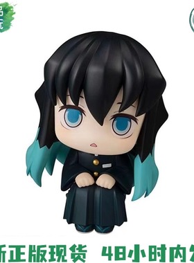 正版现货MegaHouse LOOKUP鬼灭之刃霞柱恋风柱时透无一郎 Q版手办