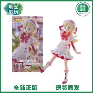 正版现货 FuRyu TTI 明日的娜嘉  妮嘉 娜嘉 苹果园 景品手办周边