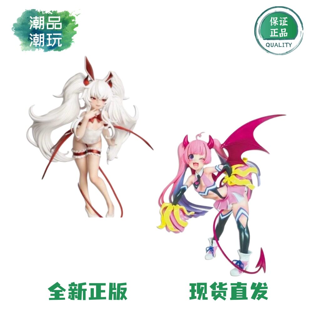 正版现货 KONAMI 科乐美 麻将格斗少女 格林 米兹可可亚 景品手办