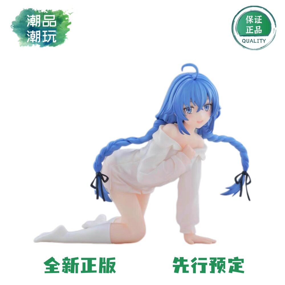 全款预售 世嘉SEGA Yumemirize 无职转生 到了异世界 洛琪希 手办