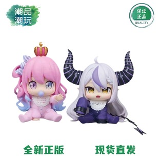 正版现货 眼镜厂Hololive IF虚拟偶像 拉普拉斯 姬森璐娜 Q版手办