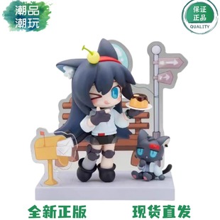 正版现货 APEX TOYS 明日方舟 来份甜点Q版系列 煌 手办周边摆件
