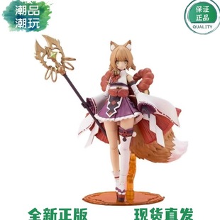 正版现货 寿屋 猫耳娘 结云 洁云 阿尔卡纳蒂亚 机娘 拼装模型