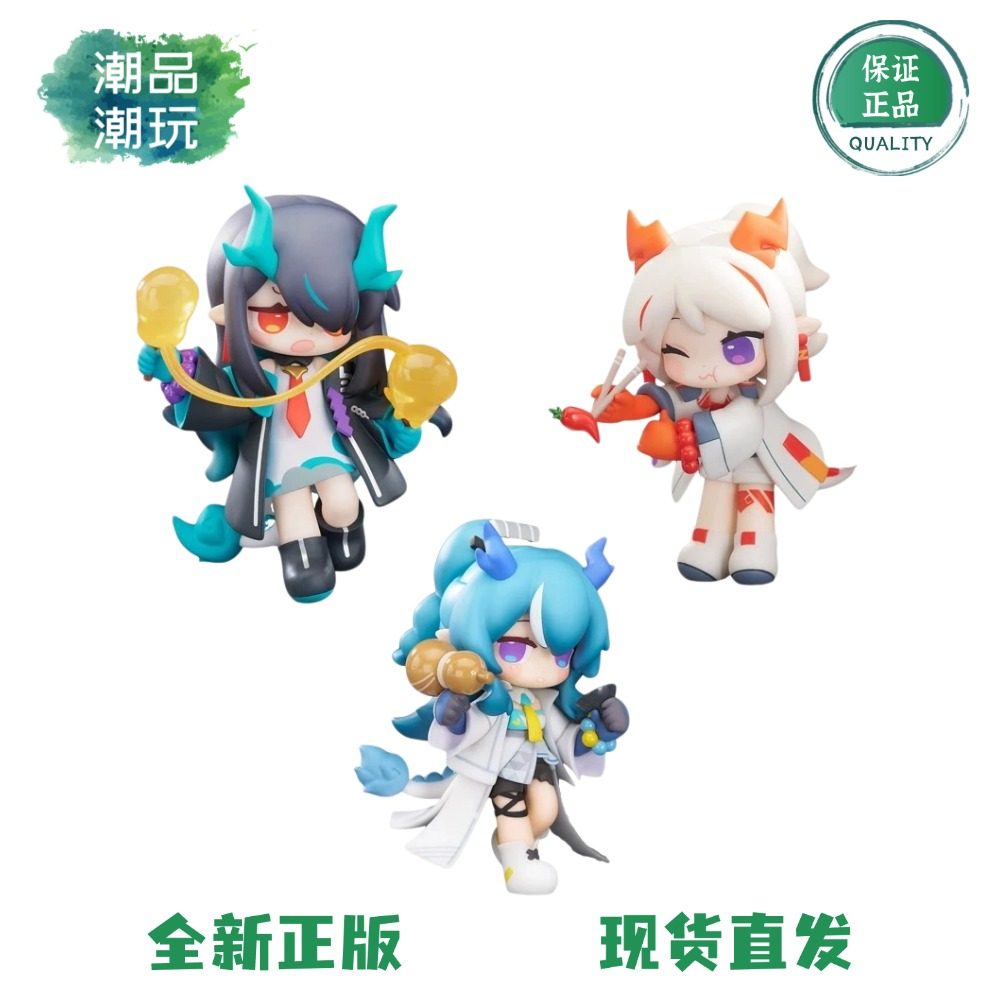 正版APEX-TOYS 明日方舟 来份甜点Q版系列 炎国特别篇 夕 令 手办