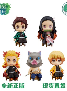 正版现货GSC粘土人Swacchao！鬼灭之刃 炭治郎祢豆子善逸 Q版手办