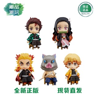 Q版 正版 炭治郎祢豆子善逸 鬼灭之刃 手办 现货GSC粘土人Swacchao