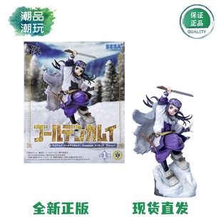 正版现货 世嘉SEGA XrossLink 黄金神威 阿希莉帕 景品手办 周边