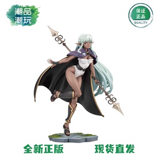 正版现货全新寿屋 1/7 圣兽之王 罗莎琳德 Rosalinde手办模型周边