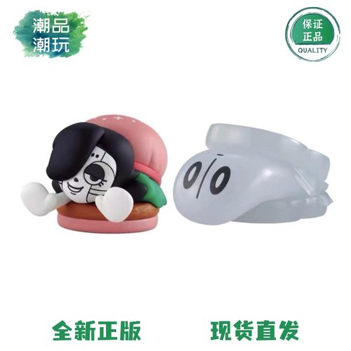 正版现货眼镜厂 传说之下 美食造物第二集 mtt 幽灵 景品手办周边