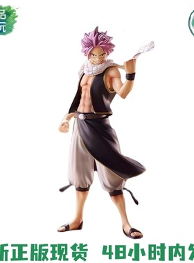 正版现货 GSC Pop Up Parade 妖精的尾巴 纳兹 多拉格尼尔 手办