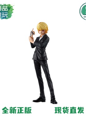 正版现货 眼镜厂Grandista 全职猎人 酷拉皮卡 火红眼 景品手办