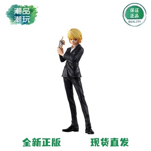 正版现货 眼镜厂Grandista 全职猎人 酷拉皮卡 火红眼 景品手办