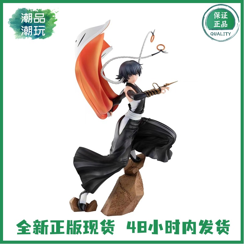 正版现货MegaHouse MH GEM GALS 死神BLEACH 碎蜂 手办模型摆件
