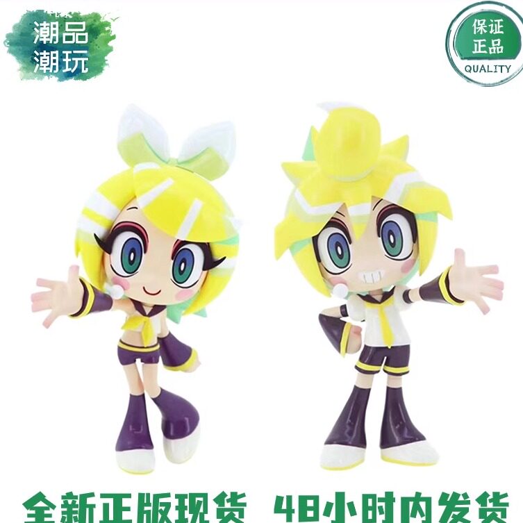 正版现货 FuRyu TOONIZE 巡音  镜音铃  镜音连 大眼 Q版景品手办