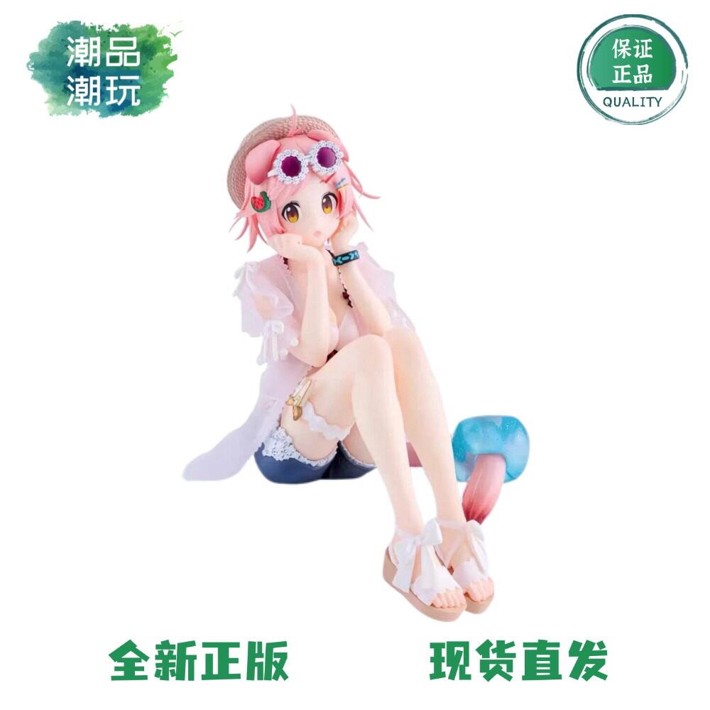 正版现货全新FURYU明日方舟 澄闪 夏卉 FA394 泡面压景品手办周边图片