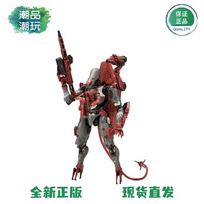 正版 寿屋 1/20 死亡搁浅2 冥滩之上 幽灵机甲 棺椁 拼装模型手办