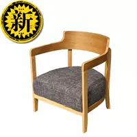 6 văn phòng bán hàng đàm phán bàn ghế kết hợp đơn giản tiếp tân bộ phận bán hàng - FnB Furniture chân sắt bàn gỗ