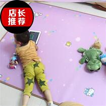 韩国碳晶地暖垫地热垫电热炕i板家用地毯客厅电暖炕席加热床垫子