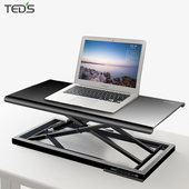 泰德适坐站交替式 升降电脑桌站立工作台笔记本电脑桌办公折叠收纳