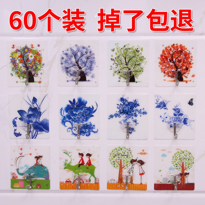 Hooks Strength Viscose Super Firm kitchen transparent Tackiness shop decorate Punch holes Good-looking Restroom Gravityin the Storage consolidation , Family finishing equipment , Hook/Sticky hooks  category - from Buy2taobao.com to provide professional Taobao agent buy service