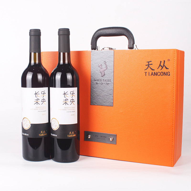天从甜红葡萄酒2支礼盒装
