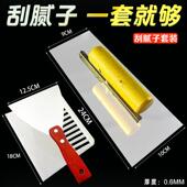 不锈钢抹泥刀工刮腻子油工抹泥刀抹灰刀水泥抹墙工具铲子批刀批墙